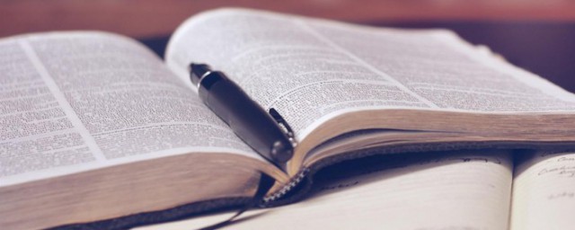 摒弃怎么读(摒弃怎么读音)