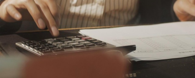 会计属于哪一类(会计属于哪一类人员)