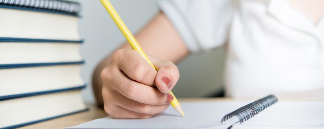 约如何组词(约好的约怎么组词)