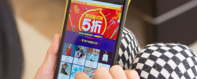 阿里巴巴简介(阿里巴巴简介ppt)