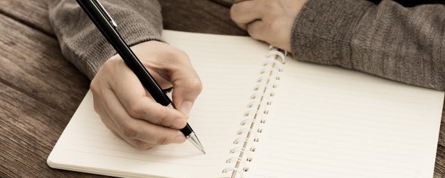 关于目的组词(目的组词怎么组词)