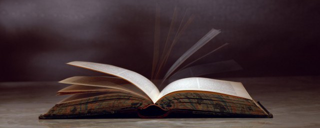 欲字的词语(欲字的词语有哪些)