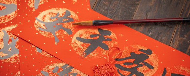 齐的组词都有哪些(齐的组词)