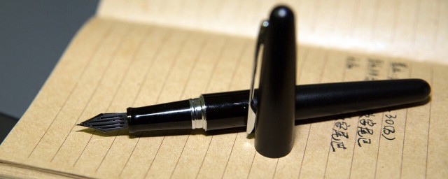 钢笔写不出来墨解决方法(钢笔墨水老是写不出来怎么办)