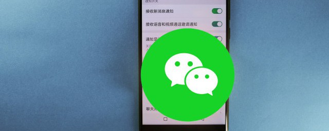 微信视频没声音是什么原因(微信视频没有声音是因为什么)