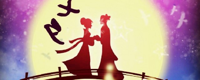 关于乞巧节的简介(乞巧节百度百科)