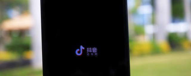 抖音关注了又取消对方是否知道(抖音里关注后又取消了对方知道吗)