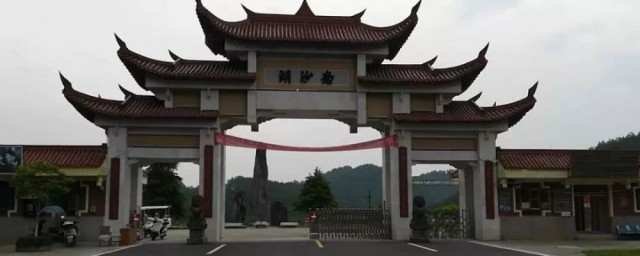 城固的景点介绍(固城旅游景点)