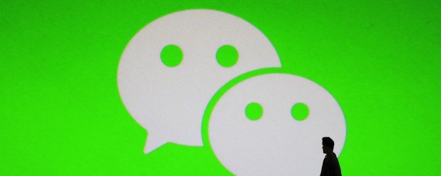 微信接龙的教程(微信接龙简单操作)