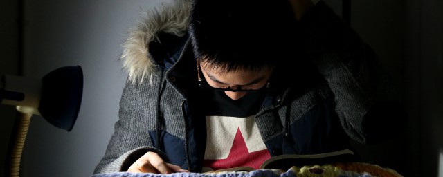 嬗变拼音(嬗变的拼音)