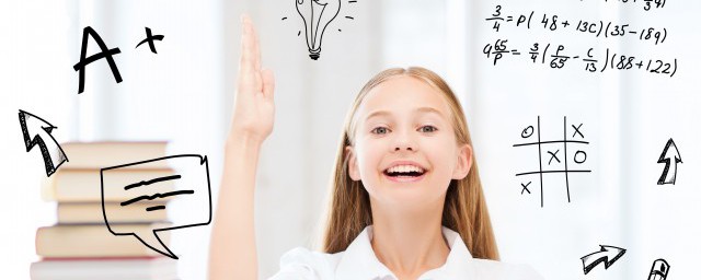 盘虬卧龙的意思(仙露琼浆的意思)