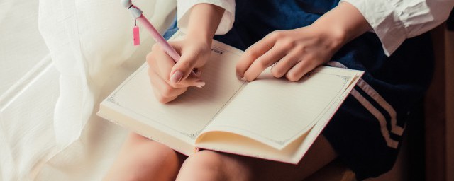 慧如何组词(慧字组词怎么组)