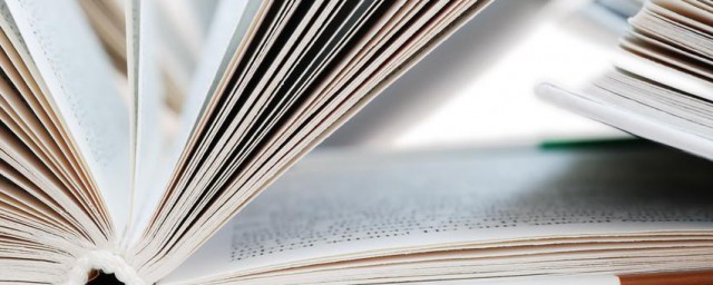 疏不间亲之计解释(以疏间亲 释义)