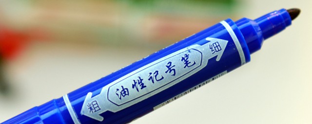 马克笔没墨了处理方法(马克笔没墨水了怎么办?)