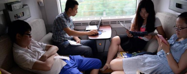 硬卧有没有充电的地方(硬卧铺有充电的地方吗)