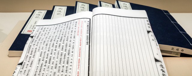 焕然冰释的意思(焕然冰释读音)