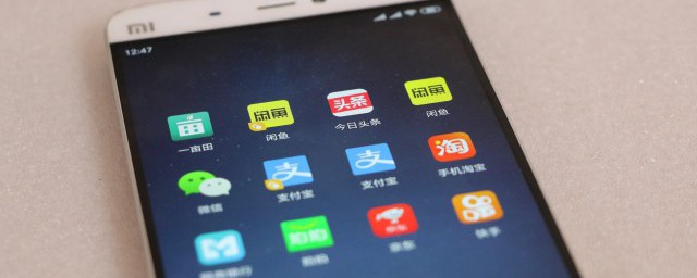 用蓝牙传照片操作步骤(手机蓝牙传照片怎么操作)