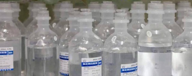 氯化钠注射液是不是生理盐水(氯化钠注液注射是生理盐水吗)