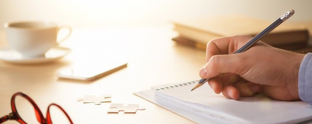 笔顺的意思(笔顺的含义)