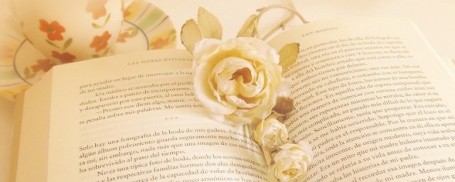 垂蔓解释(什么是垂蔓)