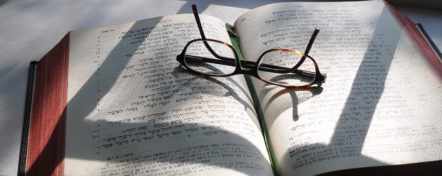 炽热的解释(炽热的解释和拼音)