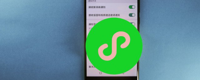 微信解除实名认证的方法(微信解除实名认证怎么弄)