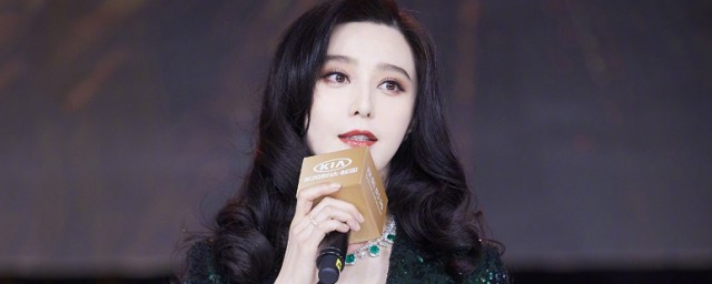 四旦双冰的介绍(四旦双冰是什么意思)