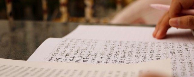 如何提高语文阅读理解能力(语文阅读理解的技巧和方法)