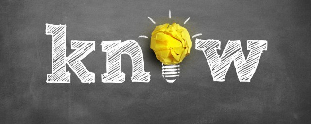 东京湾在哪(东京湾在哪东京湾)