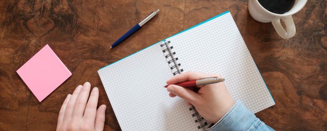 烦琐的读音(烦琐的读音和组词)