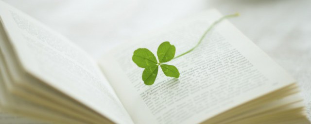 邹忌讽齐王纳谏中时时而间进出处(邹忌讽齐王纳谏出题)