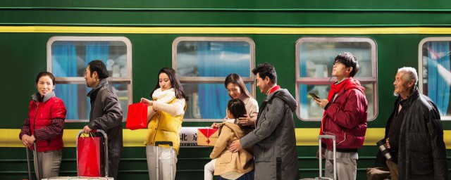 使用临时身份证可以坐火车吗(现在用临时身份证可以坐火车吗)