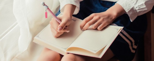 汉字齐怎么组词(齐的组词...)