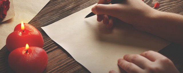 争芳斗艳怎么读(争芳斗艳拼音)