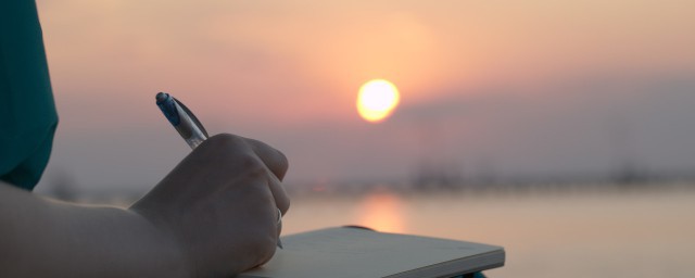 欧如何组词(欧怎么组词怎么读)