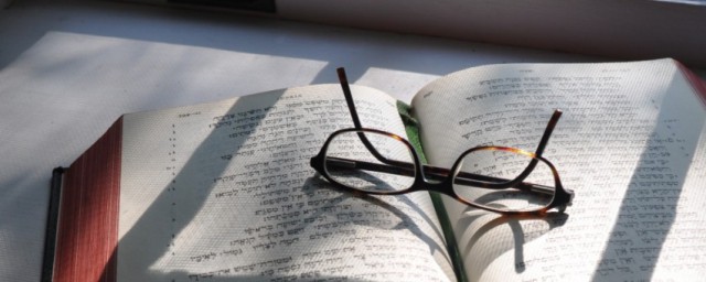 阙如解释(阙如的读音及意思)