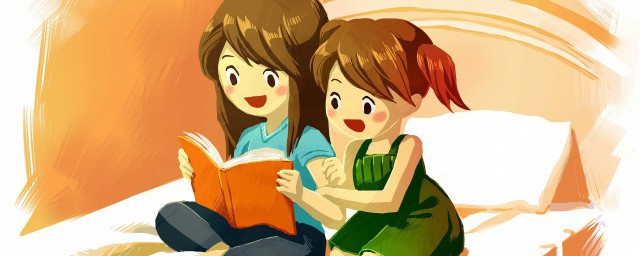 龚如何组词(龚怎么读音组词)