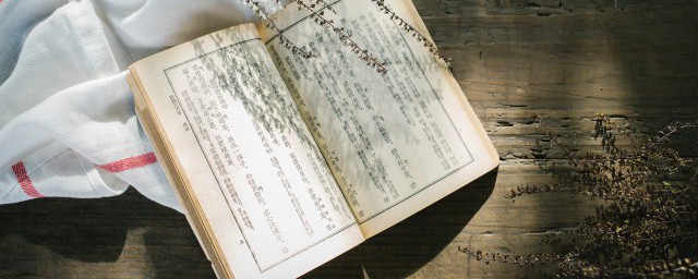 一篇是不是两页吗(一篇指的是一页还是两页)