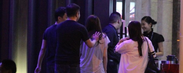 揩油读音介绍(揩油的拼音怎么读)