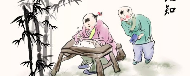 少年不知勤学早的下一句是什么(是少年不知勤学早还是少年不知勤学苦)