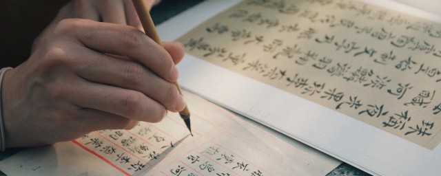 复写纸字迹怎么去掉(去除复写纸痕迹)