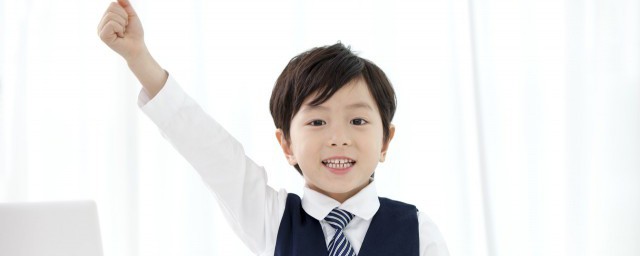 伞注音(一把伞注音)