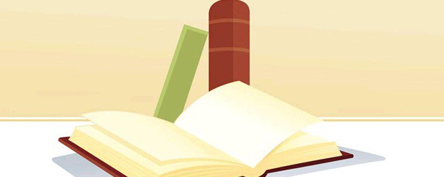 蓝道解释(蓝道白道是什么意思)