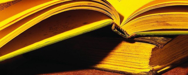 接种怎么读(新冠疫苗接种怎么读)