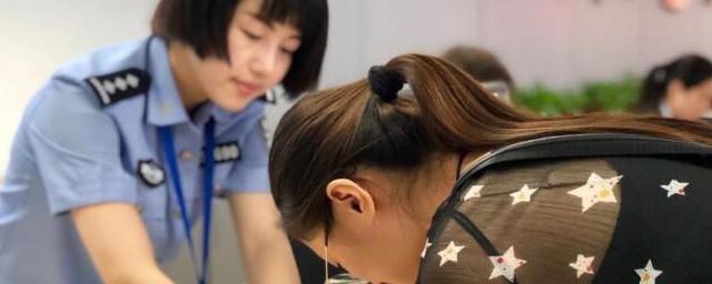 身份证可不可以网上办理(身份证能不能网上办)