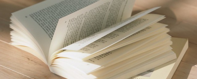 卅年解释(卅年是多少年)