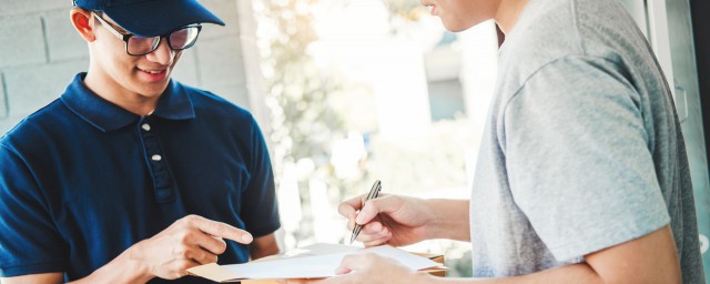 关于子母件的介绍(子母件是什么意思)