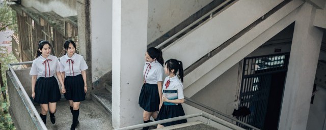 关于校园欺凌的危害(关于校园欺凌的危害已经如何调解)