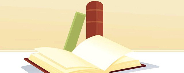 不言自明解释(不言自明的解释)