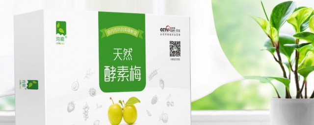 酵素梅的作用及危害是什么(酵素梅有害吗)